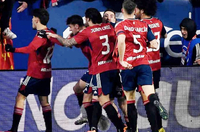 Осасуна - Атлетик Билбао 1:0