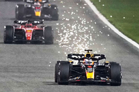 F1: Гран при на Бахрейн 2023