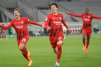 Щутгарт - Айнтрахт 2:3