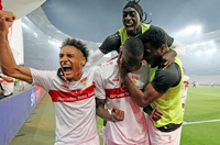 Щутгарт - Хамбургер 3:0