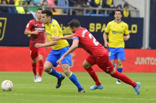 Кадис - Виляреал  1:0