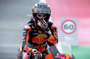 Motogp: Гран При на Индонезия2022