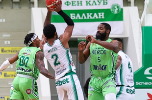Балкан - Берое 85:76