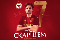 Улаус Скаршем в ЦСКА