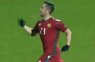 Армения - Черна гора 1:0