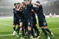 Бохум - Байерн 3:2