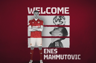 Енес Махмутович