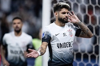 Судамерикана: Коринтианс - Архентинос Хуниорс 4:0